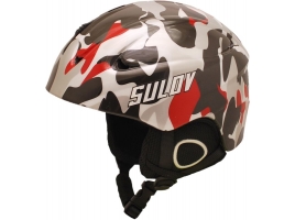 Lyž.prilba SULOV REVOLT maskáč.jpg
