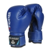 BUSHIDO Boxerské rukavice DBX BUSHIDO ARB-407v4 6 oz..jpg
