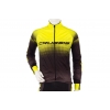 Cyklistická bunda CRUSSIS No-Wind, čierna / žltá.jpg