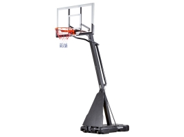NILS Basketbalový koš NILS ZDK027.jpg