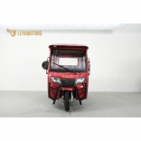 Leramotors Cargo G5 2000W COC red_10.jpg