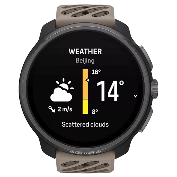 race 2 titanium trail VIII.png